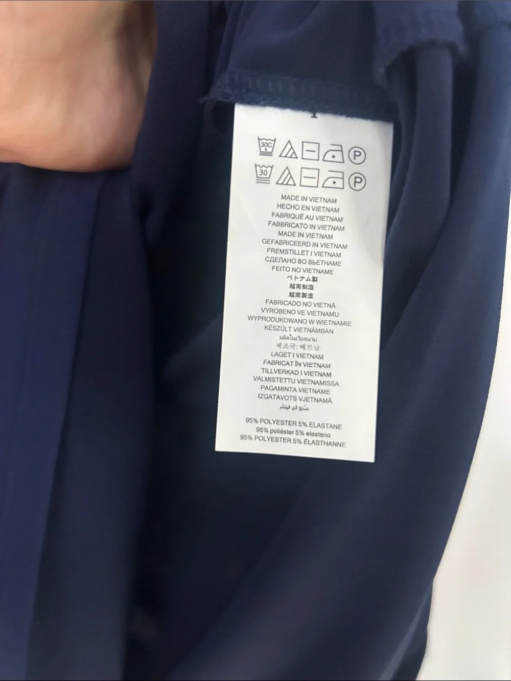 Michael Kors XL Sleeveless Navy Shift Dress with White Trim and Lace-up Detail